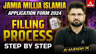 Jamia Millia Islamia University Application Form 2024 📑 Step By Step Process ✅ [upl. by Wilfreda]