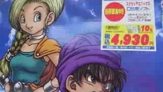 En cola para comprar Dragon Quest V [upl. by Ralph]