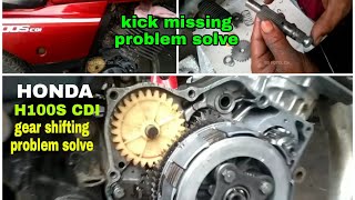 Honda CDI bike gear shifting problem and kick missing problem solve [upl. by Ramo877]