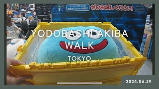 4K60p Yodobashi Camera Akiba Walk Tokyo June 29 2024  JAPAN WALK THROUGH [upl. by Leff312]