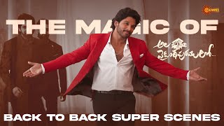 Ala Vaikunthapurramloo  Back to Back Super Scenes  Allu Arjun  Pooja Hegde  Telugu  Gemini TV [upl. by Imerej]