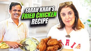 Mere Bacchon Ki Favorite Fried Chicken Aur Mashed Potatoes Ki Recipe FarahKhanK [upl. by Robi482]