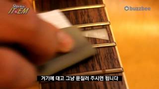 Dunlop Micro Fine 65 Fret Polishing Cloth 5410 [upl. by Samled]