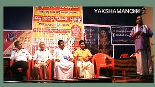 VISHWABHARATHI RAJATHA VAIBHAVA  SABHA KARYAKRAMA  Day  2 [upl. by Ancel]