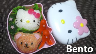 キャラ弁 キティ Kitty Rice ball shapers [upl. by Bruni182]