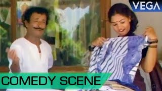 Loose Mohan Gives a Dress To Sripriya  Kodai Mazhai Tamil Movie  Comedy Scene [upl. by Eatnhoj]