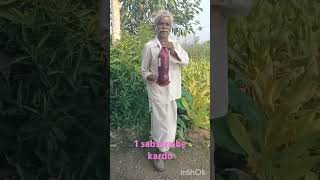 5 litar mokalavu mara valatranding farming funny video 😀😀😀 [upl. by Beverly]