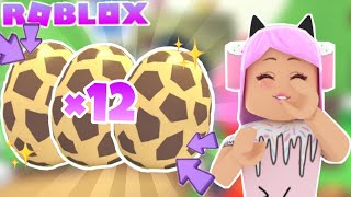 Hatching 12 Safari Eggs  ROBLOX Adopt Me [upl. by Patterman]