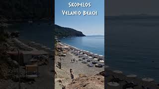 The best beach for naturist on Skopelos Island Greecer  Velanio Beach 🏖️ [upl. by Skipton744]