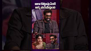 Rana Daggubati About Ritika Singh rana ritikasingh actress telugucinema funny indianactor [upl. by Hoem38]