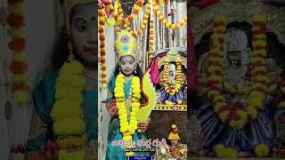 Ma vidi uppalapatuvarividhi Durga sambharam [upl. by Letnahc]