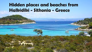 Halkidiki Greece  Sithonia  All beaches and hidden places to visit and snorkel with maps  CBMampS [upl. by Andrew]