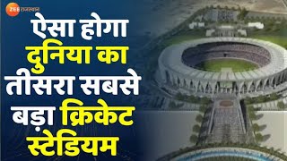 दुनिया का तीसरा सबसे बड़ा स्टेडियम कैसे बन रहा है Cricket stadium chop village jaipur [upl. by Ryann]