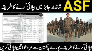 Airport Security Force Jobs 202  ASF Jobs 2024  Join ASF  Apply ASF Jobs 2024 [upl. by Llenrahs929]