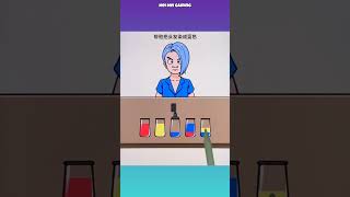 Help him dye his hair blue 😱🔥 trending shorts gaming [upl. by Trepur]