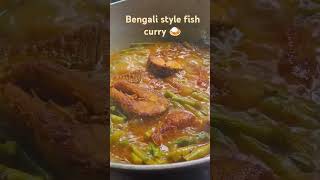 Bengali style fish curry l simple fish recipe l fish with vegetables [upl. by Isiad612]