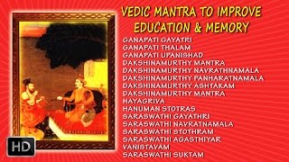 Vedic Mantra to Improve Education and Memory  DrRThiagarajan [upl. by Remat]