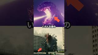 いろんな姿が登場できたワケ 映画 考察 雑学 [upl. by Orecic]