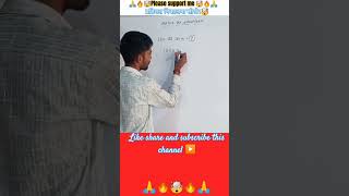 120 का 30    प्रतिशत निकालो चुटकियों में  mathstricks viralvideo shortsfeed trending [upl. by Godden]