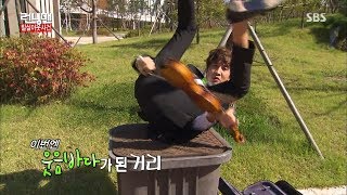 Lee Kwang Soo Playing Violin  Running Man Ep 218 Eng Sub [upl. by Araht]