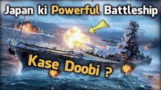 The Largest Warship Sinking in History by a Submarine  Sinking of Shinano Documentary HindiUrdu [upl. by Kienan721]