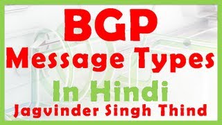 ✅ BGP Message Type in Hindi  Border Gateway Protocol [upl. by Xever]