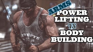 ARM TRAINING PRO BODYBUILDER VS WORLD RECORD POWERLIFTER [upl. by Auguste]