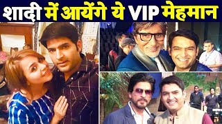 Kapil Sharma amp Ginni Wedding Salman Khan Shahrukh Khan amp These VIP Guests Will Attend [upl. by Emerej465]