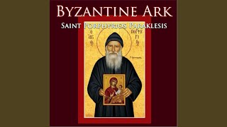 Ode 4 Saint Porphyrios [upl. by Skyla501]