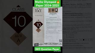 Class10th Maths Olympiad Question Paper 20242025😳😳🔥🔥shorts ytshorts akankshaonlineclasses [upl. by Etnemelc587]