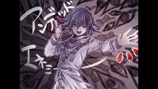 Shuichi x Kokichi  Troublemaker [upl. by Atilal892]