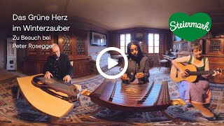 360° Adventkalender  02  Peter Rosegger Museum Krieglach [upl. by Nahsez]