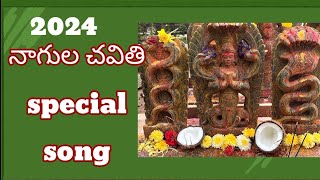 Adishesha ananta ఆదిశేష అనంత శయన అయ్యప్ప స్వామి పాట with lyrics [upl. by Gladdy987]