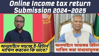 Online Income Tax Return Submission 202425 [upl. by Yle]