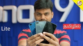 Honor 9 Lite First Impression with Camera Samples  Tamil Tech Opinion [upl. by Atihana]