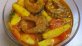 আলু দিয়ে রুই মাছের পাতলা ঝোল  Alu Diye Rui Macher Jhol  Fish with potatoes recipeRanna recipe [upl. by Annaya]