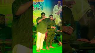 Gana Guna vs gana Dinesh potti song ganadinesh ganaguna [upl. by Fauman]