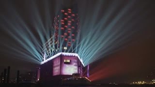 Elbphilharmonie Hamburg feierlich eröffnet [upl. by Enilrek]