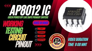 ap8012 circuit diagramap8012 ic working and testing [upl. by Nomihs]