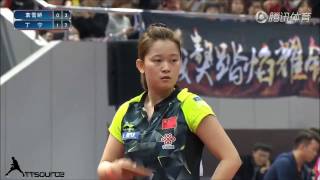 The Marvellous 12  WTTC China Internal Selection 2017 FAN Zhendong vs ZHOU Qihao [upl. by Hanni874]