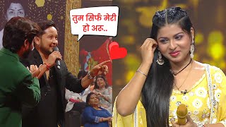 OMG इतनी भीड़ में Pawandeep ने किया Arunita से अपने प्यार का इजहार  Superstar Singer Season 3 [upl. by Llemij]