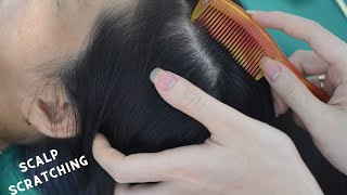 ASMR Nape Scratch amp Hair Parting Hair Combing No Talking Hair Sounds For Relaxation [upl. by Damarra]