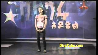 Balageru Idol Tigist Gebremeskel 1st Round Episode 13 [upl. by Olga381]