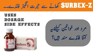 Benefits and Side Effect of Surbex Z in URDUHindi  Surbex z tablet uses [upl. by Grania]