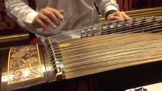 Mo Li Hua  GuZheng [upl. by Otxilac]