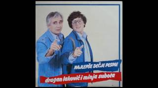 Dragan Lakovic  A6  Svaki dan se sunce radja  Audio 1985 HQ [upl. by Alioz]