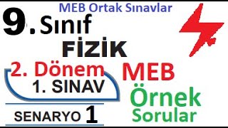 9 Sınıf Fizik 2 Dönem 1 Yazılı Örnek Senaryo Çözümleri  Senaryo 1  MEB örnek sorular 1  ortak [upl. by Gianina8]