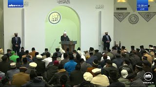 Malayalam Translation Friday Sermon 1 November 2024 [upl. by Cchaddie]