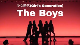 【少女時代소녀시대】quotThe Boysquot DANCE COVER by Villa [upl. by Leipzig]