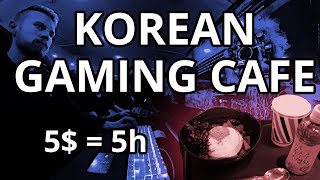 How to use PC BANG in KOREA for foreigners 101 No need to know Korean [upl. by Jedlicka]